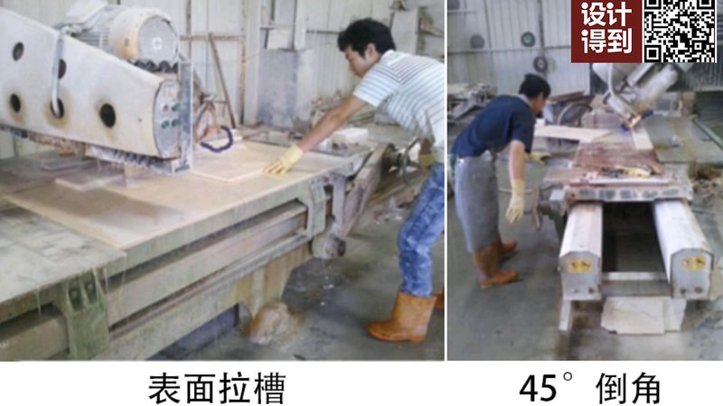 透光石：揭秘其独特魅力与选购要点**