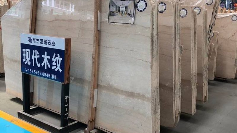 上海蘑菇石批发市场：探寻优质石材的聚集地**