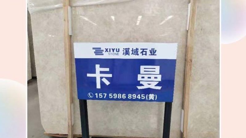 上海人造石台面施工，这些注意事项不容忽视