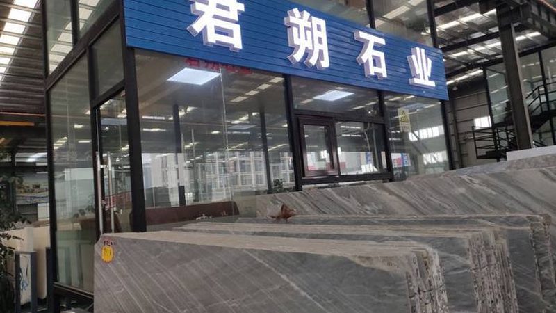 大理石背景墙安装，从选材到施工的精细步骤