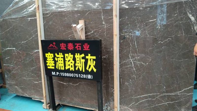 石材批发厂家排名：揭秘石材行业的质量与选择之道