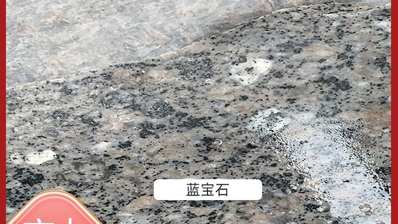 水磨石地面无缝打磨技术：揭秘现代建筑地面的秘密**