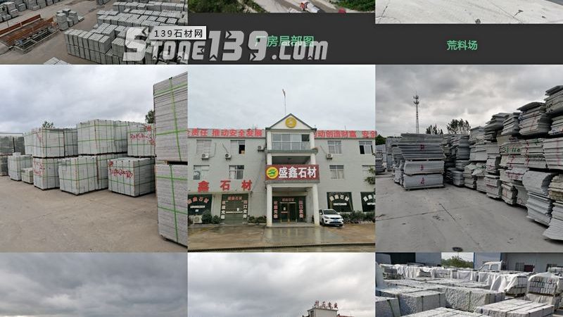 石英石台面：揭秘其背后的材料奥秘与选购要点
