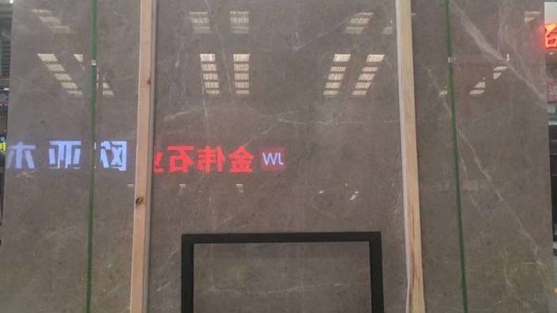 花岗岩台阶石：品质与工艺的完美融合**